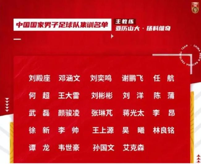 开机仪式上，梅州市人民政府副市长、市公安局局长宁惠军率先致辞，他表示：;《永不独行》这部电影与我们梅州振兴足球战略不谋而合、正逢其时，影片的拍摄，把我们充满‘正能量’的奋进典型搬上银幕，以更加直接、更加生动、更加形象的方式与全国观众见面，必将引发更多人关心足球发展、关注梅州形象，提升我们梅州的知名度和美誉度，我们热烈欢迎